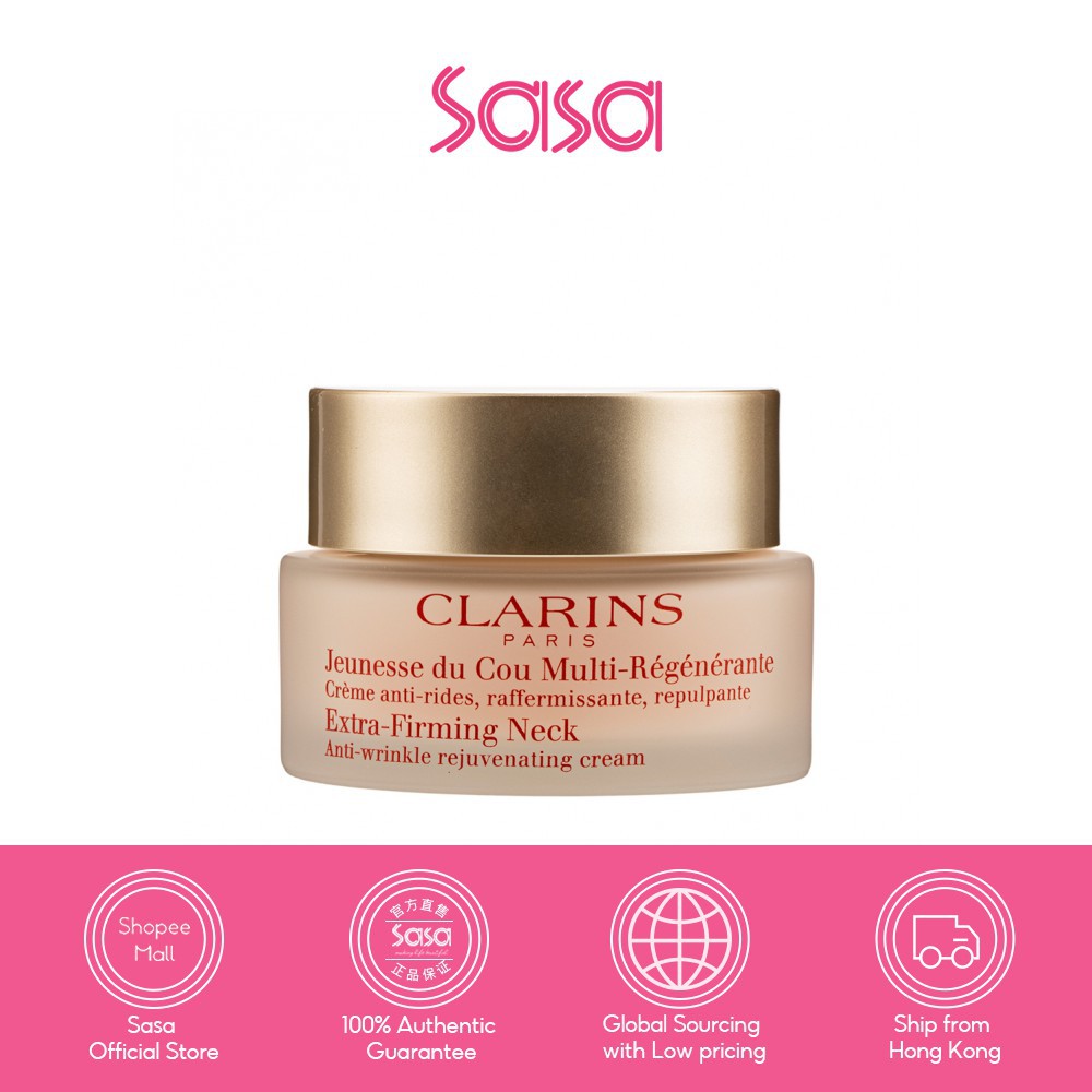 extra firming neck cream