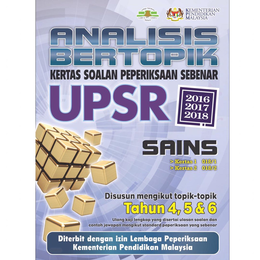 Tny Analisis Bertopik Upsr Sains Bilingual Past Year Shopee Malaysia