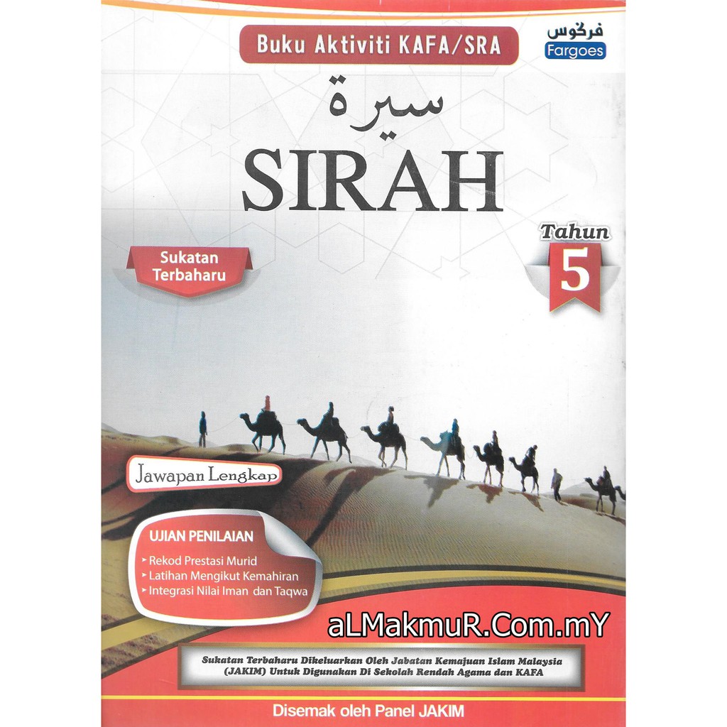 MyB Buku Latihan : Buku Aktiviti KAFA/SRA - Sirah Tahun 5 ...