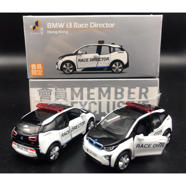 Tiny City Å¾®å½± Bmw I3 Race Director Exclusive Shopee Malaysia