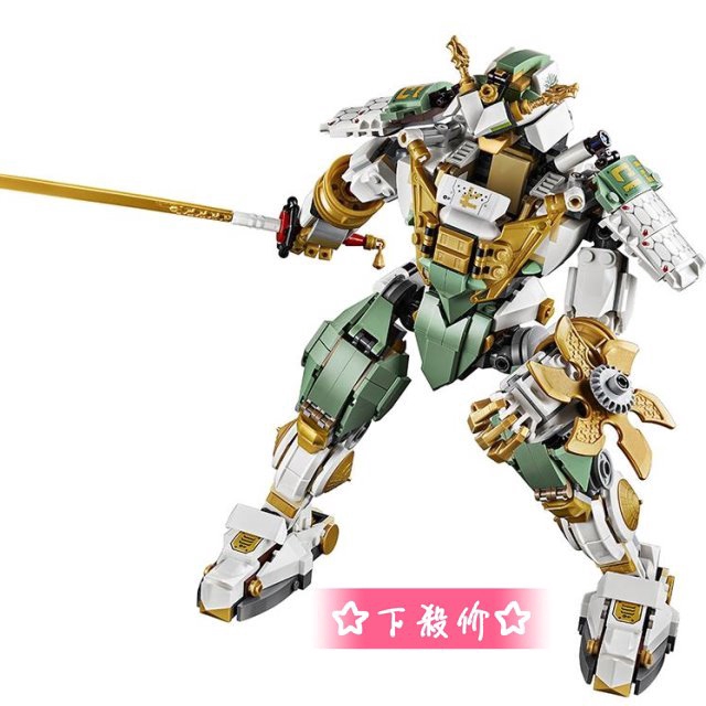 lego robot titan
