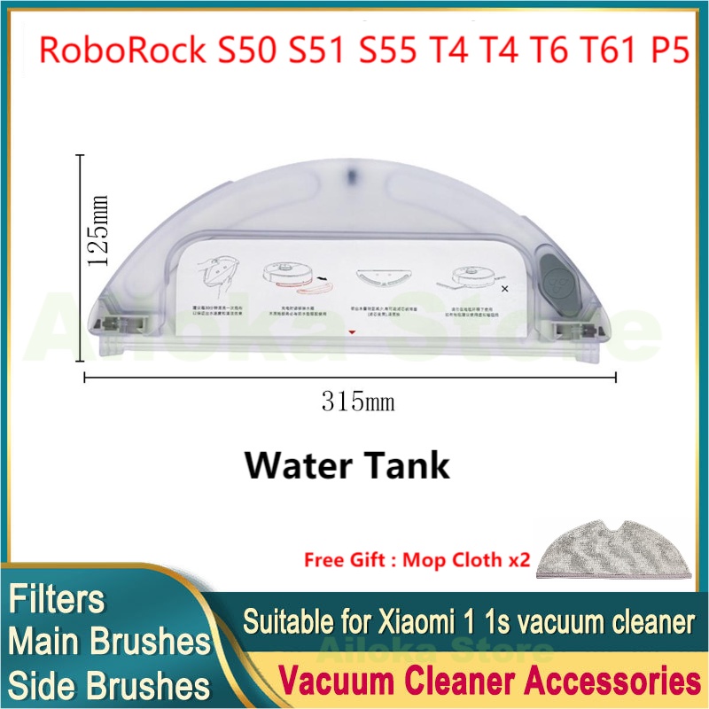 Have Multi 【Accessories】SDJQR01RR Xiaomi Mi Robot Vacuum 1S/S5Max/S6Pure/S50/S51 Spare Parts Mop Cloth Main Brush... - Image 2