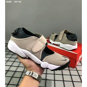 nike air rift qs