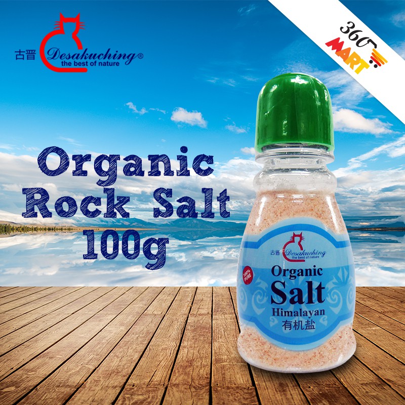 Desa Kuching Himalaya Organic Pink Rock Salt (Garam Bukit Himalaya) 100g