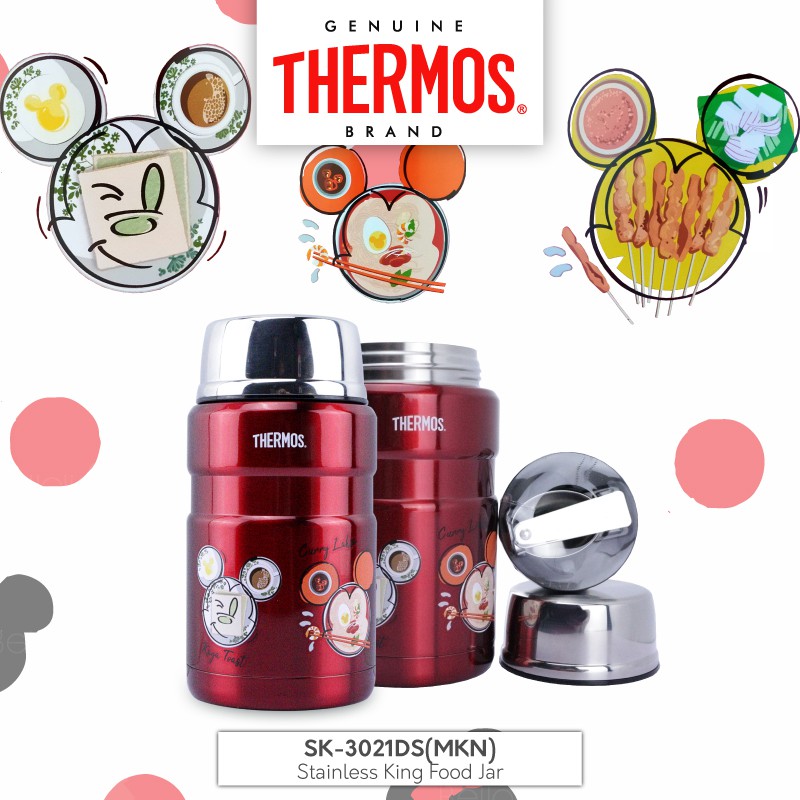 [Authentic] THERMOS " Disney / Mickey Go Series " Vacuum S/Steel King Food Jar and Lifestyle Mug