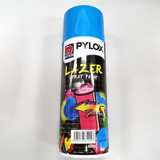  READY STOCKS NIPPON  PYLOX LAZER SPRAY  PAINT  400ML CAT  