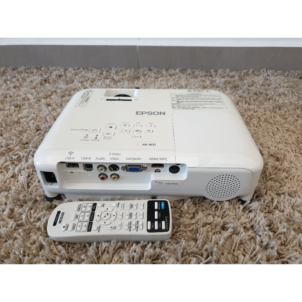 Epson Eb W31 Lcd Projector Shopee Malaysia