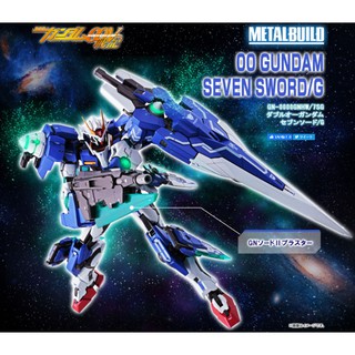 Seven Sword Hobby Toys Prices And Promotions Games Books Hobbies Sept 21 Shopee Malaysia