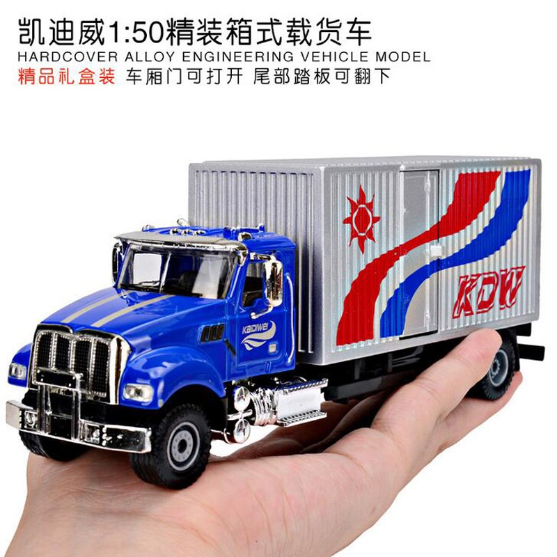 diecast box truck