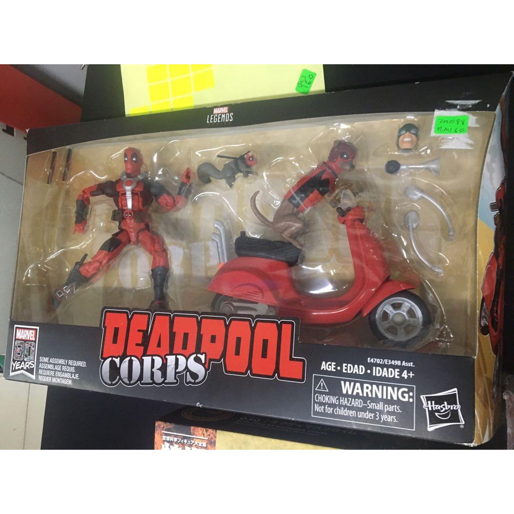 marvel legends deadpool corps