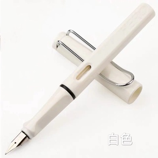 noorden congestie Rally original】♈[Free engraving] Hero 359 students use a fountain pen to write  and practice correct posture Iridium pen dual- | Shopee Malaysia