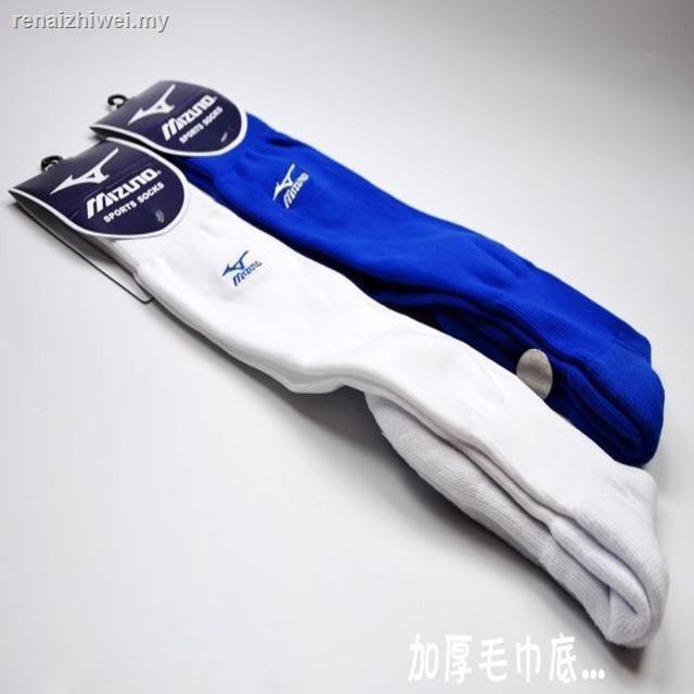 mizuno soccer socks