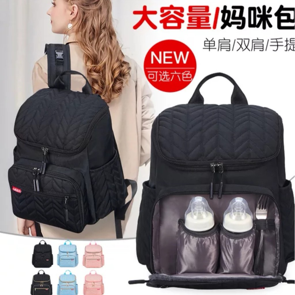 fuerli diaper bag