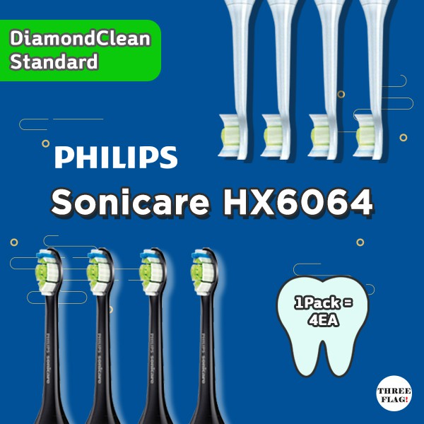 diamondclean standard