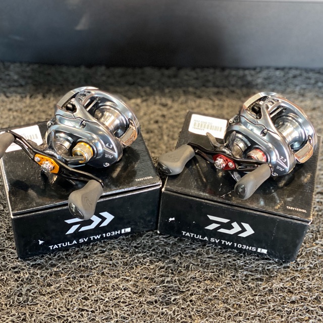 daiwa tatula sv tw 103 hsl
