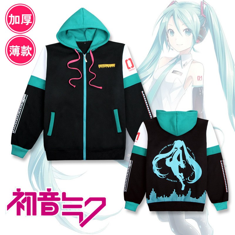 cool anime sweaters