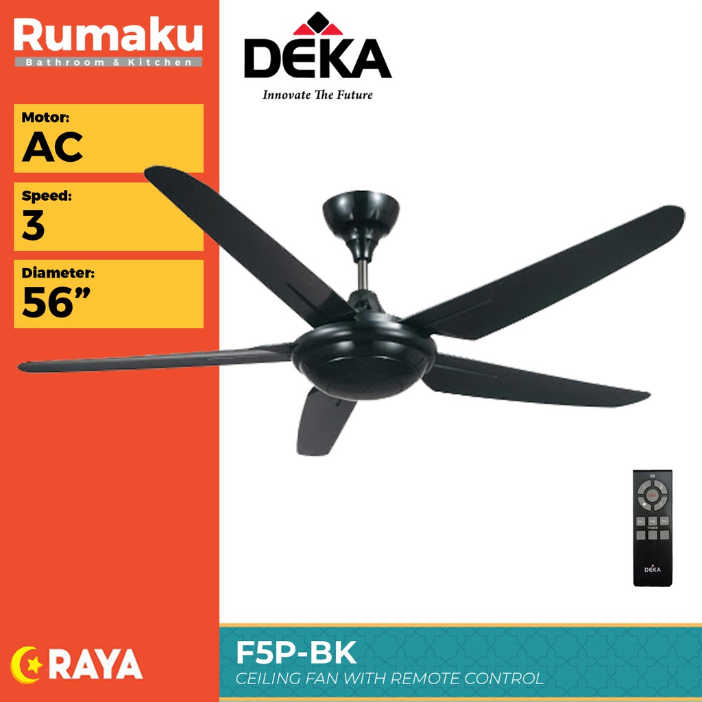 deka fan price