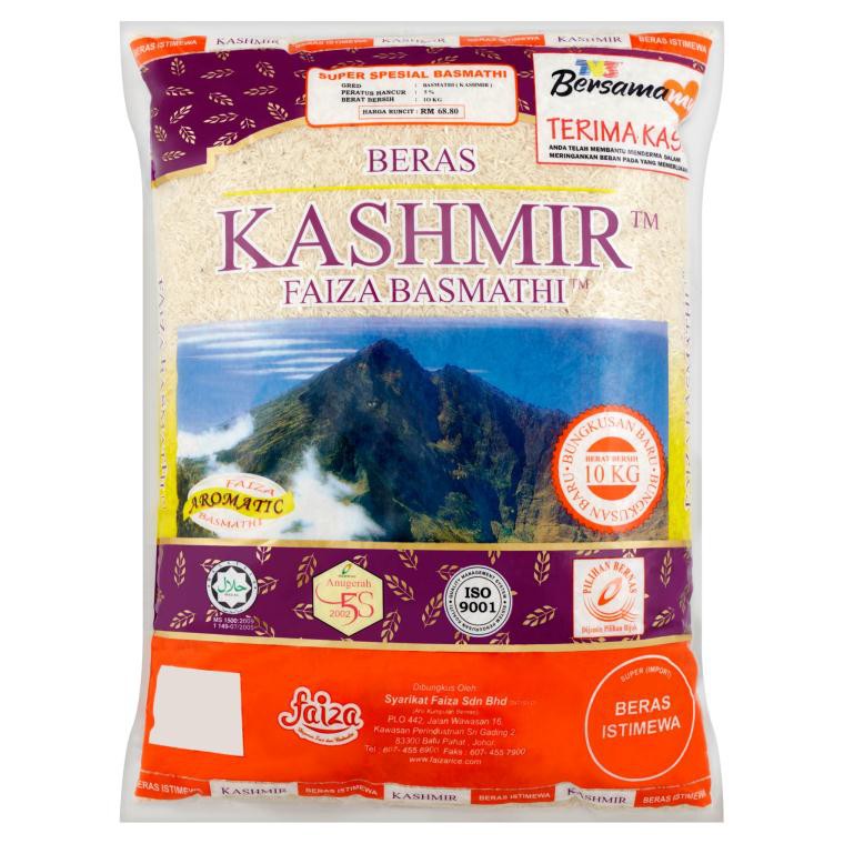 FAIZA BASMATHI RICE KASHMIR 10KG | Shopee Malaysia