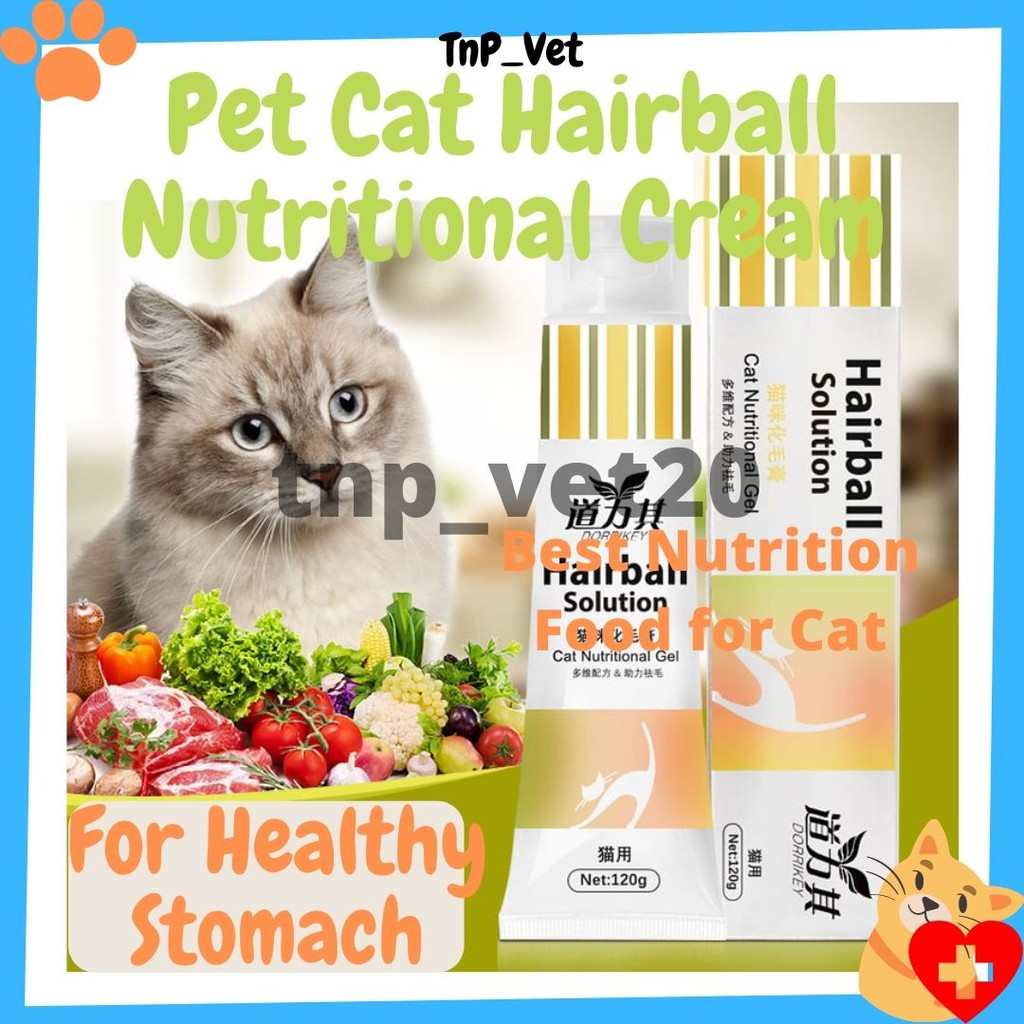 Pet Cat Hair Ball Nutritional Cream Remove Hairball Kucing Selera 