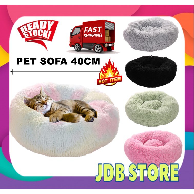 (READY STOCK)PET SOFA BULAT 40CM SOFA KUCING CAT SOFA PET BED KATIL ...