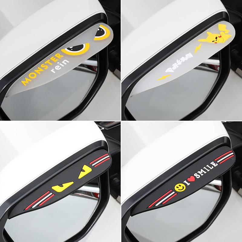 Pcs Mirror Rain Visor Smoke Guard Cartoon Rear View Side Mirror Rain Eyebrow View Mirror Visor