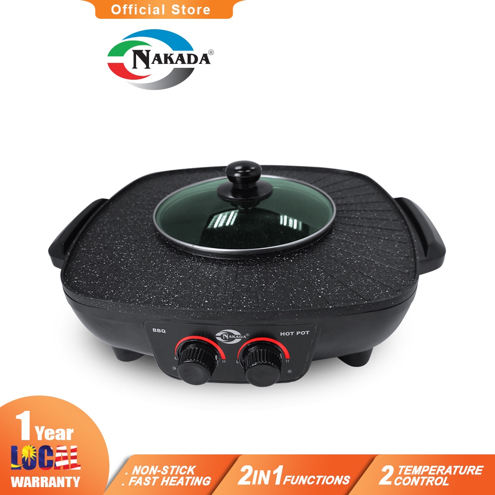 Nakada Electric BBQ Grill & Steamboat Pot FG046 Shopee Malaysia