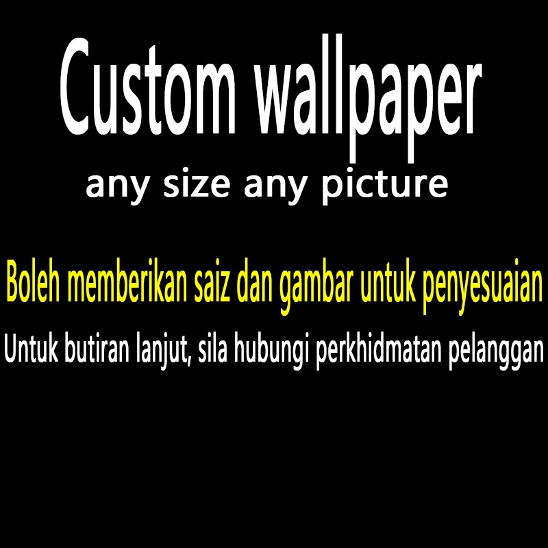 Customize any size any picture anime cartoon children’s room mural home decoration self-adhesive wallpaper 3d wall paper support customized pictures