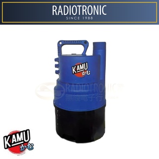 Radiotronic Sdn Bhd Malaysia Online Shop Shopee Malaysia