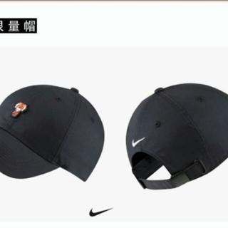 nike frank cap