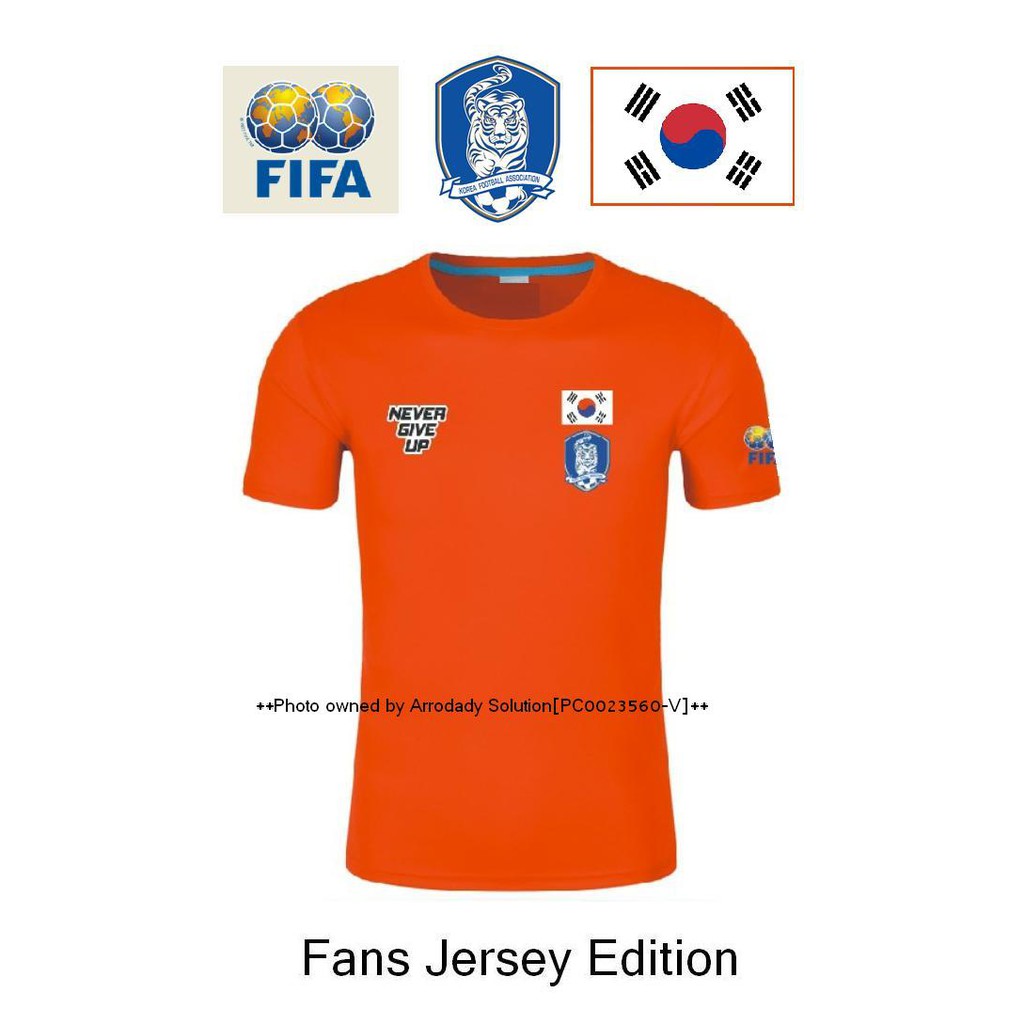 korea jersey world cup 2018