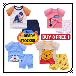  baju  baby Prices and Promotions Jan 2021 Shopee Malaysia