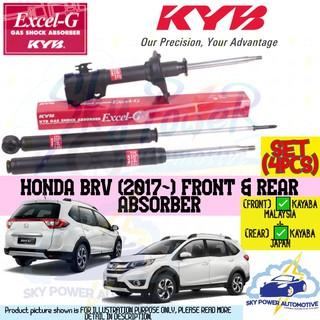 1pair Honda Br V Brv Dg1 Rear Shock Absorber Gas Kayaba Kyb 2017 2021 Shopee Malaysia