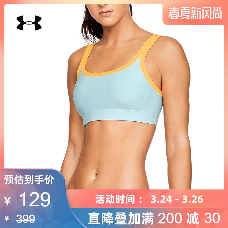 under armour swimsuits women's