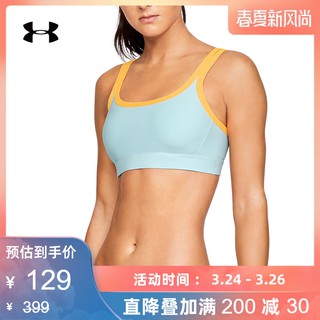 under armour beachwear