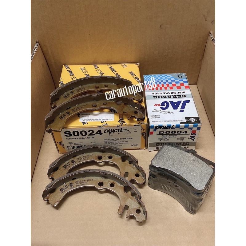 PERODUA KANCIL FRONT BRAKE PAD REAR BRAKE SHOE Shopee Malaysia