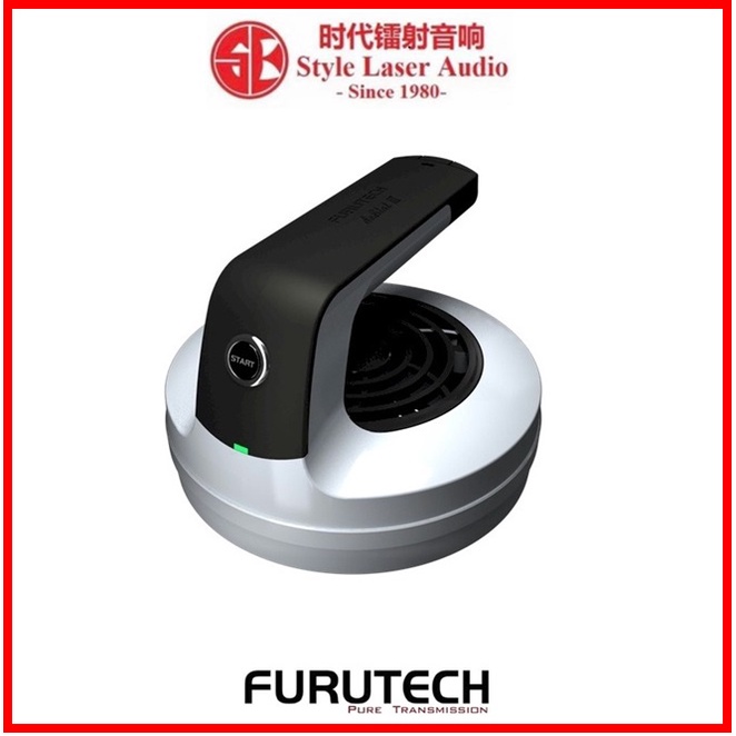 Furutech Destat III - Éliminateur De Poussière Et Charge Statique Pour Vinyles, CD, Équipement Audio - 9