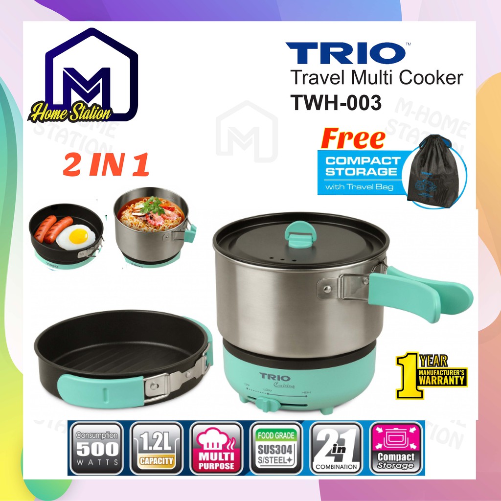 multi travel cooker