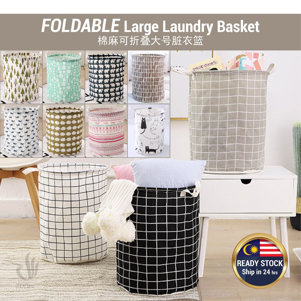 Buy Foldable Dirty Clothes Large Laundry Basket Home Storage Bucket Pakaian Kotor Sazie Besar Lipat Beg Bakul Baju Tong折叠脏衣篮 Seetracker Malaysia