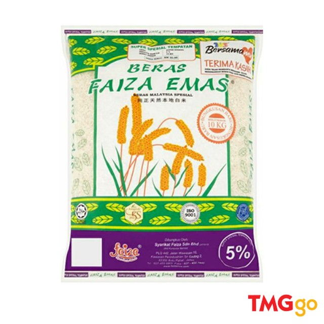 Faiza Emas Beras 5kg