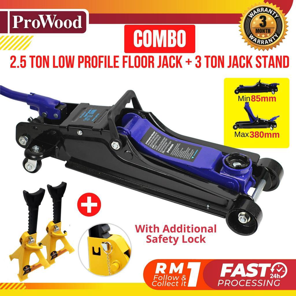 2.5 Ton Low Profile Floor Jack 85mm - 380mm ( Blue / Black ) + 2 pcs ( Standard / With Lock ) Jack Stand RANDOM COLOUR
