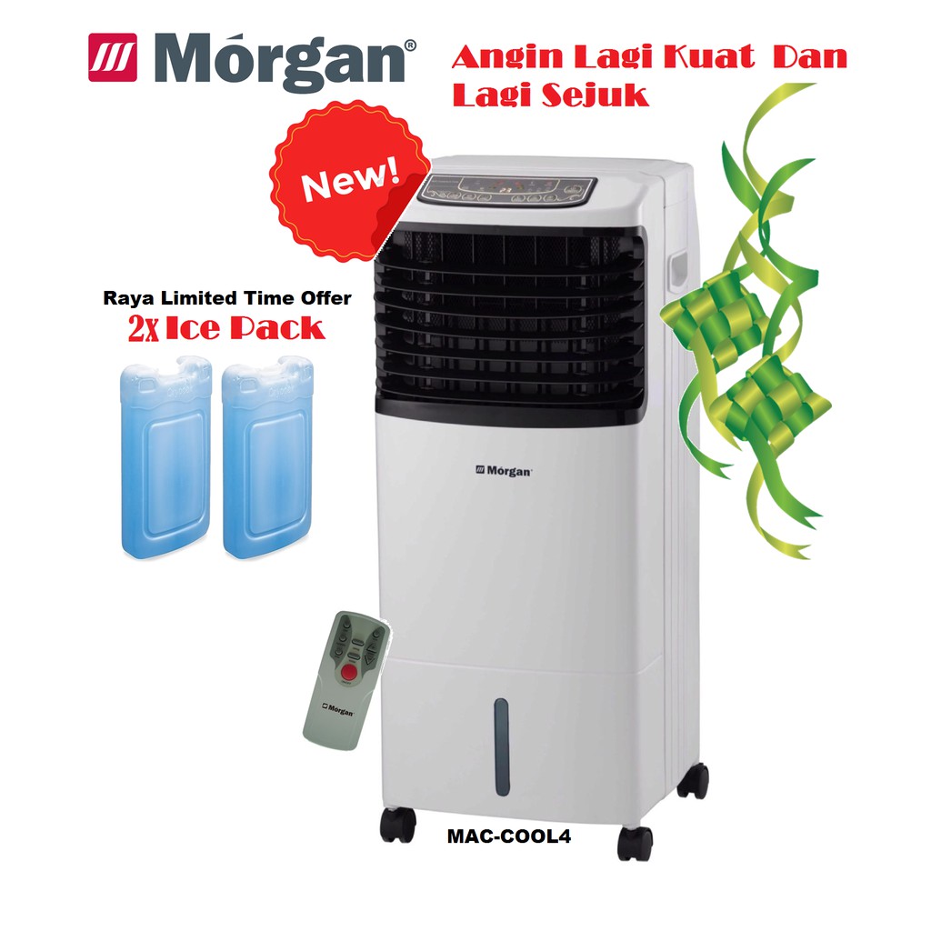 Morgan Air Cooler With Ionizer And Remote Control Shopee Malaysia