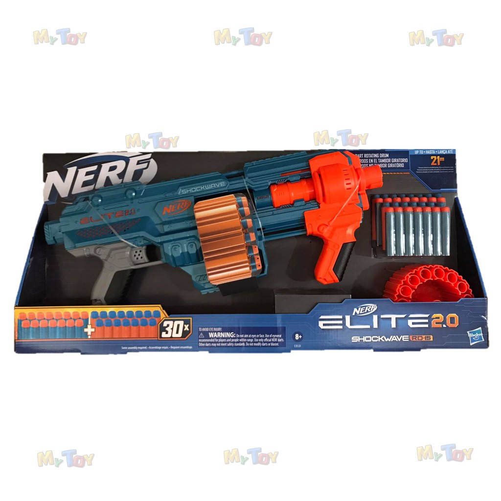 nerf elite 2 shockwave