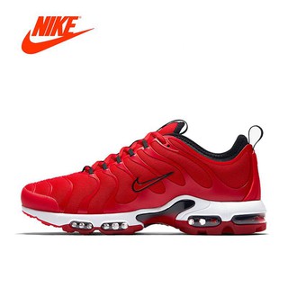 air max tm air max tm