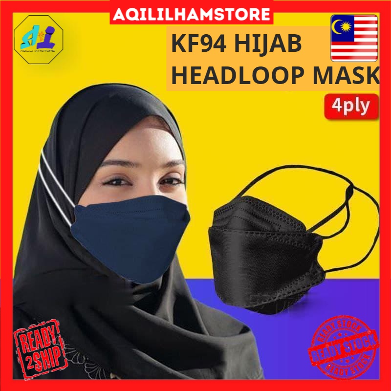 KF94 headloop hijab face mask headloop KF94 face mask head loop KF94
