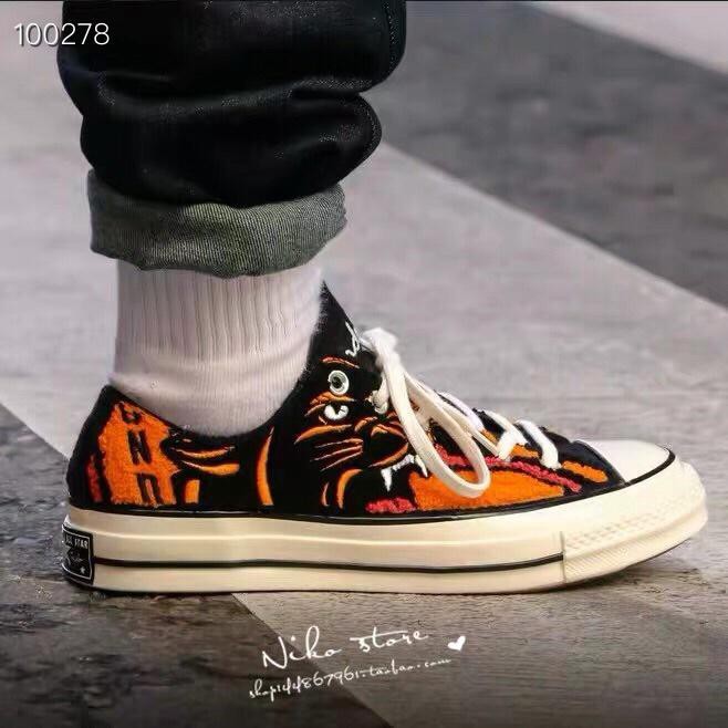 converse undefeated tiger