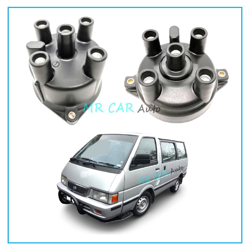 NISSAN VANETTE C22 DISTRIBUTOR CAP (JAPAN) | Shopee Malaysia