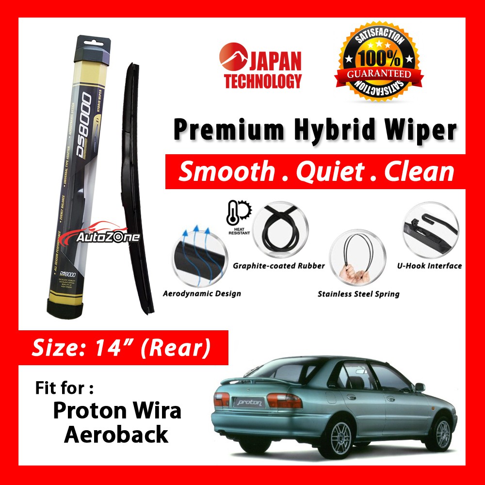 Proton Wira Aeroback 14 Rear Wiper 1pc Pengelap Cermin Belakang Sebatang Shopee Malaysia 9743