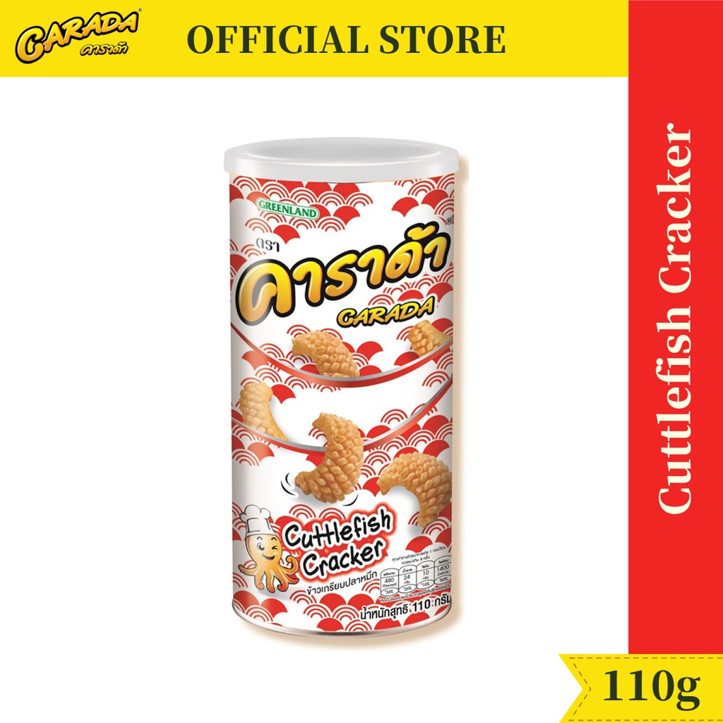 Carada Cuttlefish Cracker 110g Thailand Snack HALAL (S1-000124) 泰国零食