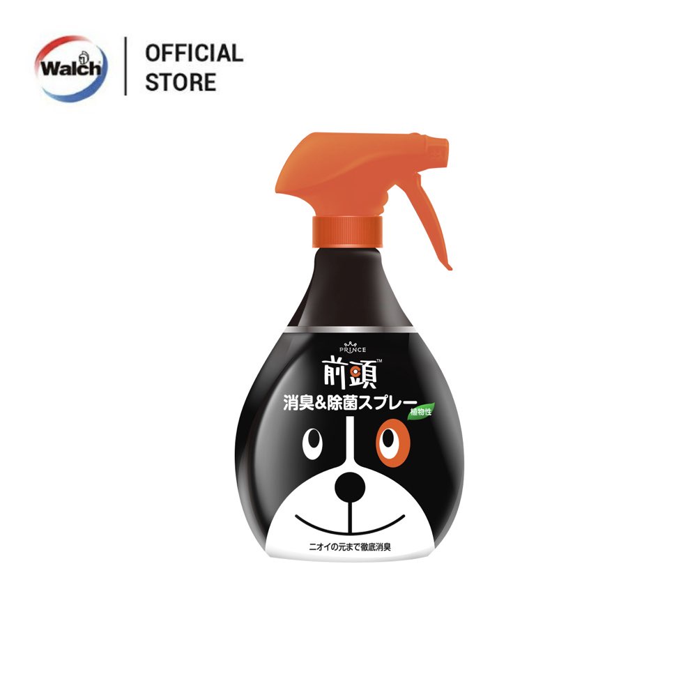 Zentou Dog Deodorizing and disinfecting Spray 350ml Shopee Malaysia