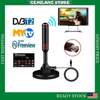 🔥QUALITY🔥Aerial Digital Antenna Indoor HDTV UHF Built-in Booster DTTV Antena Analog 150 Miles Arial MYTV Oem